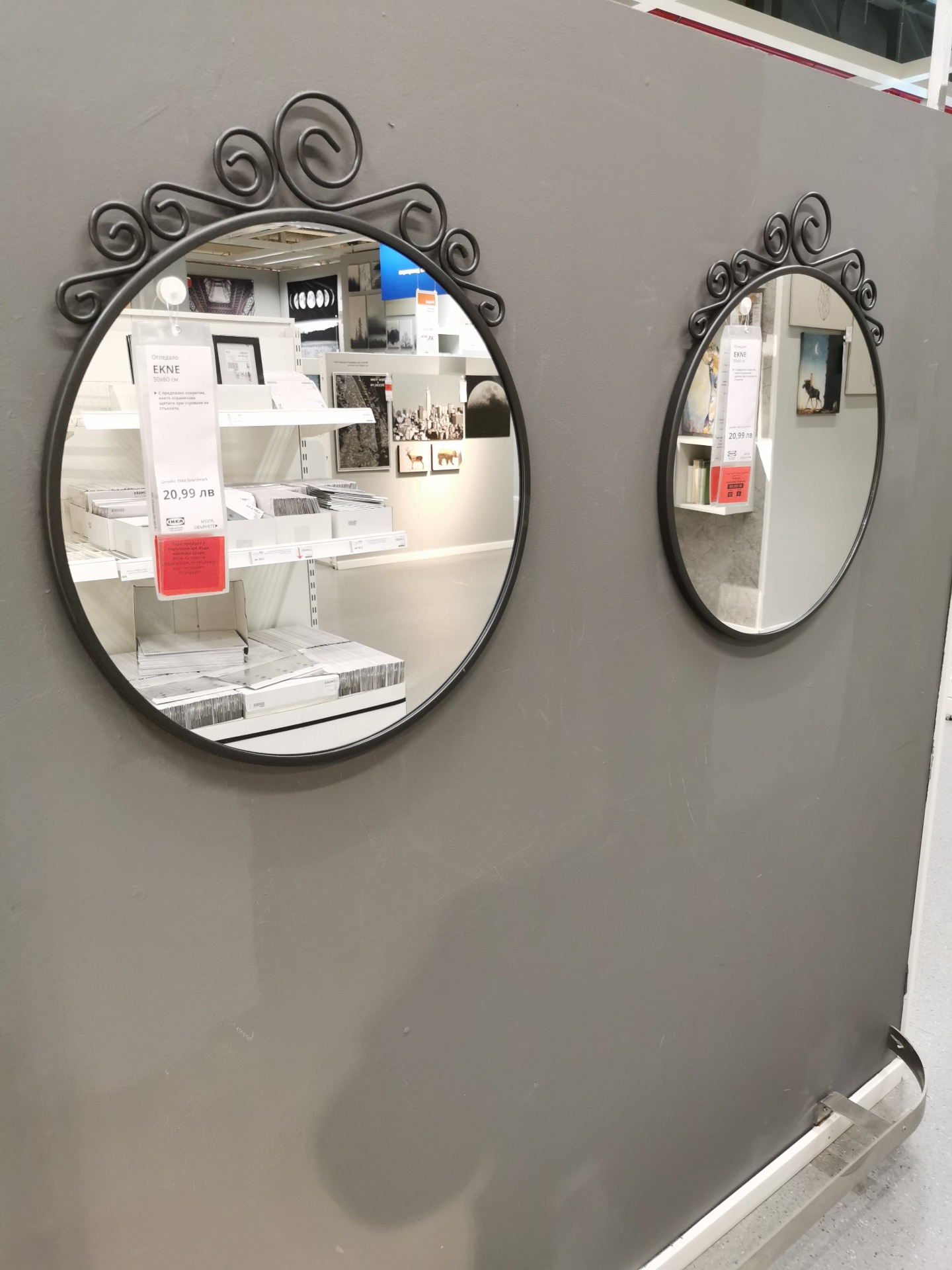 Reflect Your Style IKEA's Versatile Mirror Collection